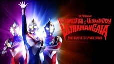 Ultraman Gaia: The Battle In Hyperspace [Sub Indonesia]