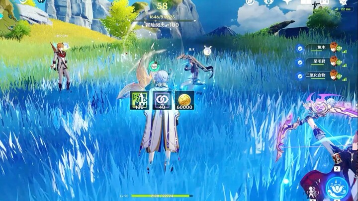 هذه الحلقة من الفيديو ماء بعض الشيء (بمعنى الكلمة "ماء")