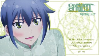 Spirit Pact  ตอนที่ 1 ซับไทย