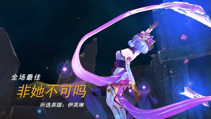 “Emotions will pass, but the harm they cause never does.”