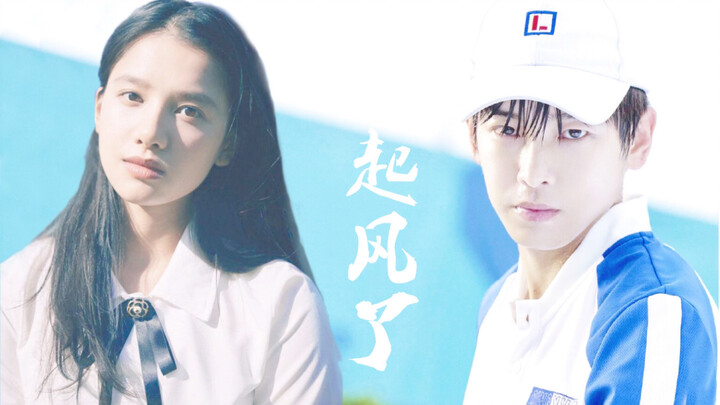 【Phi chính phim】“Tôi từng biến thanh xuân cuộn trào thành cô ấy” | Chàng trai quần vợt Đồ Tuấn x Hoa