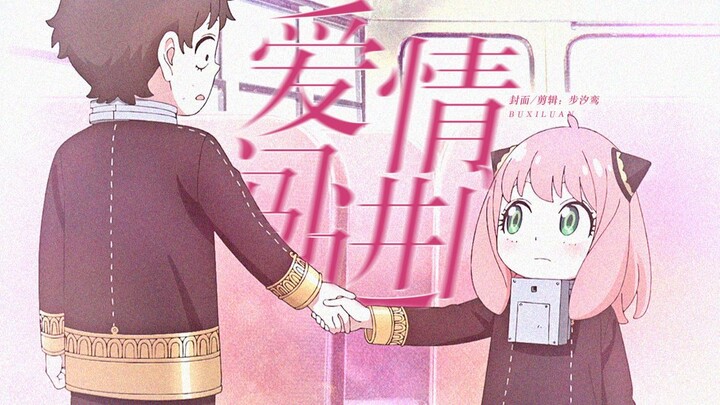 Deadly Tsundere vs. Mind-Reading | Super Sweet Blush-Worthy Moment! The Tsundere Young Master is com