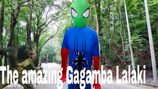 The amazing Gagamba Lalaki