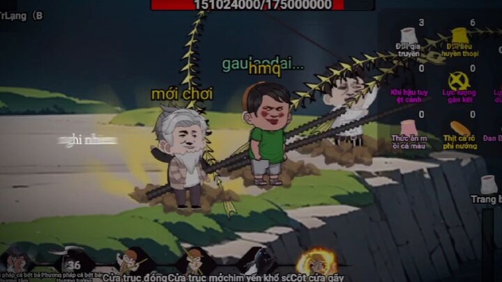 #32327999#钓魂#caucavancan