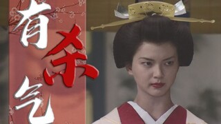 【眼神杀·狠女系列】没有最狠，只有更狠（超燃）