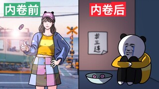 如何用内卷毁掉一名up主