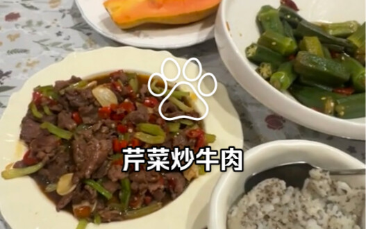 Ussachi, you can actually cook? Mom’s really going to give you a big thumbs-up!