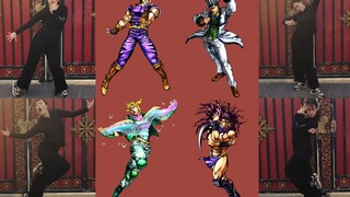 【jojo立】Jo厨们一起燃起来吧！