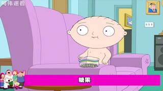 طاردت ميغان الأمير الساحر، لكنه لم يتوقع أن الشخص الذي أحبه هو كريس
