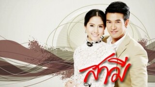 Samee (สามี) 2013 Episode 4