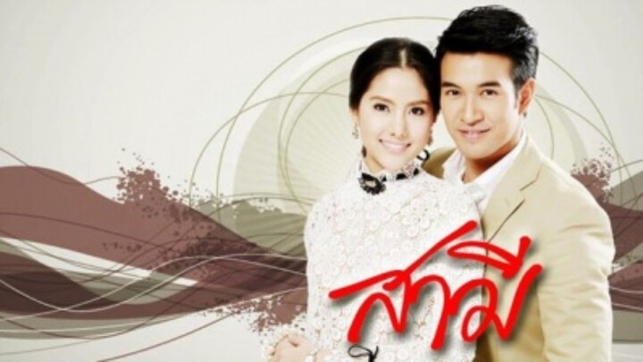 Samee (สามี) 2013 Episode 13