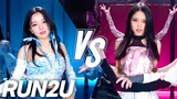 [Klub Dansa Jalanan Xueba] Grup tari top Korea dari perguruan tinggi dan universitas menampilkan "ru