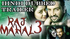 Raj Mahal 3 Tamil Hind Dubbed Full Horor Movie Dhilluku (Dhuddu)