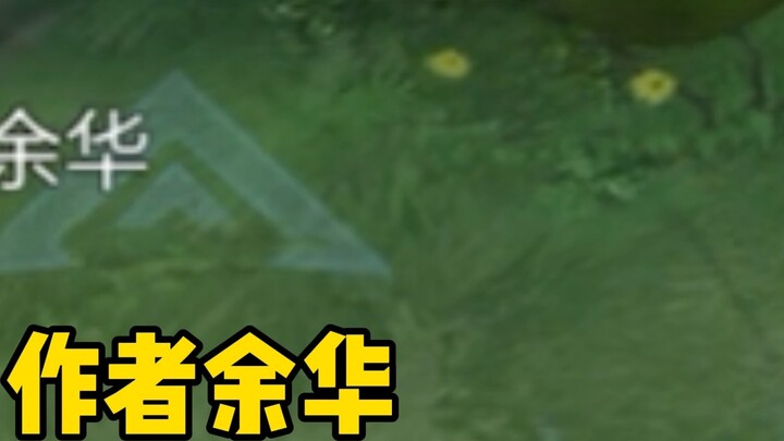 Bệnh 3.0