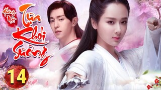 PHIM HAY 2023 | HƯƠNG MẬT TỰA KHÓI SƯƠNG - Tập 14 | Phim Bộ Trung Quốc Hay Nhất 2023