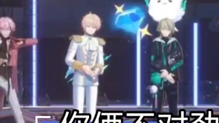 [Roza] How do you know the color of his panties?