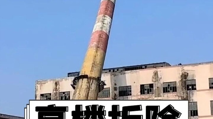 Why is it harder to demolish taller buildings?