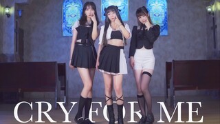 【Maodou x Juwanwan x Jamur】TWICE-Cry For Me｜Gadis yang murni begitu cantik hingga dia menangis｜