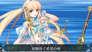 【FGO·1080P】Đồ bơi C Dai [Linh hồn 1+2] (CV: Kawasumi Ayako) Bảo khí + EX + 3 Kỹ năng