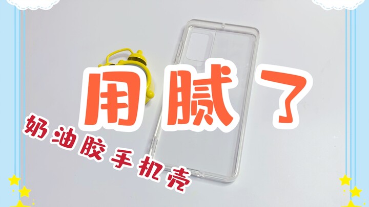 Làm gì khi đã chán dùng ốp điện thoại bằng keo kem?