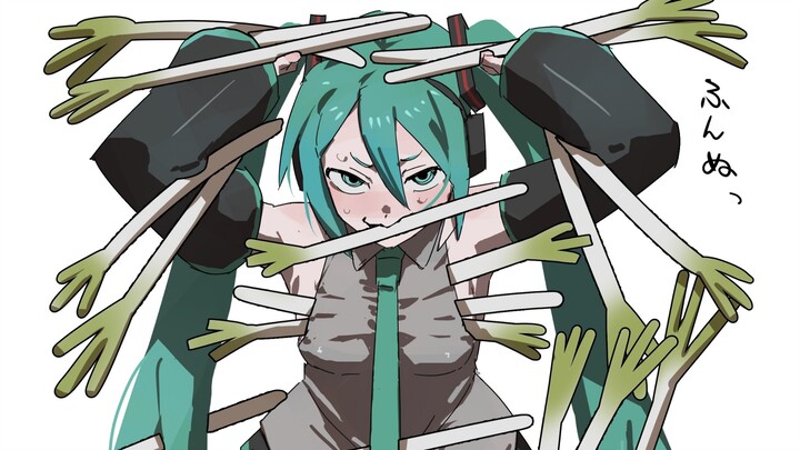 Seberapa banyak batang daun bawang yang bisa dipegang Miku-chan?