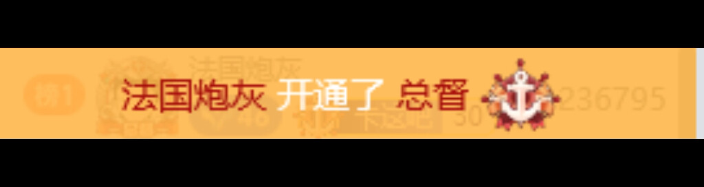 Tôi tuyên bố! Đây là một người đàn ông trông có vẻ lạnh lùng, nhưng thực ra lại dịu dàng đến tận cùn