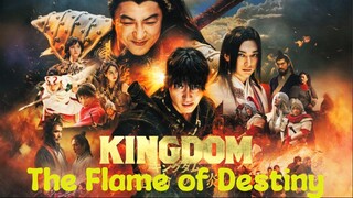 🎬 Kingdom 3: The Flame of Destiny (2023) ᴶᴾ