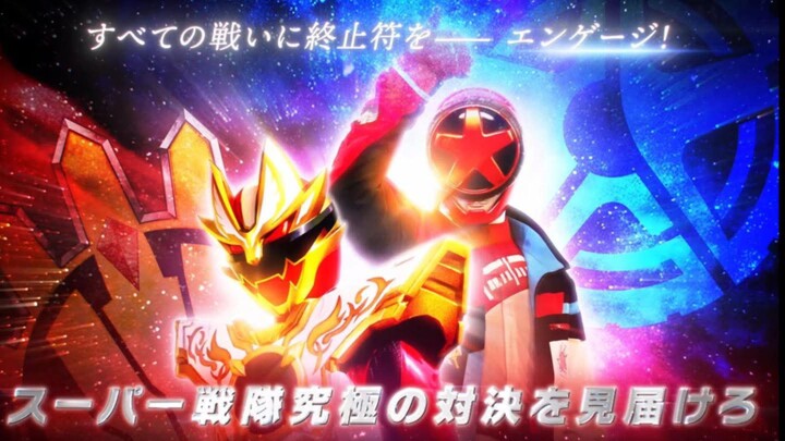 Trailer Movie Chiến Đội Số 1 Gozyuger Vs Chiến Đội Bùng Nổ Boonboomger(20/3)