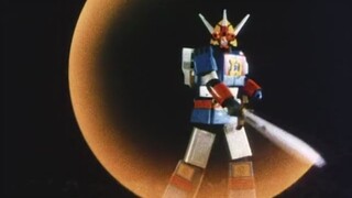 denziman mecha