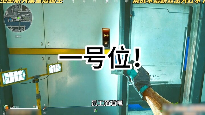 Give me 10 minutes and I’ll have you absolutely hooked on Secret Space 2.0’s Run Knife 243!