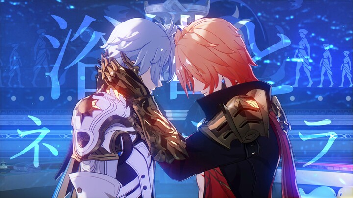 【玛尔斯的回信72h】浴槽とネオンテトラ【厄敌|MMD】