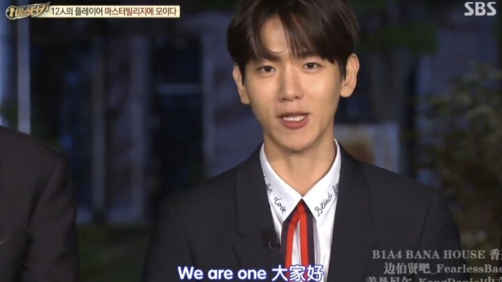 Though the content is pretty lackluster, this Korean variety show boasts an incredibly star-studded 