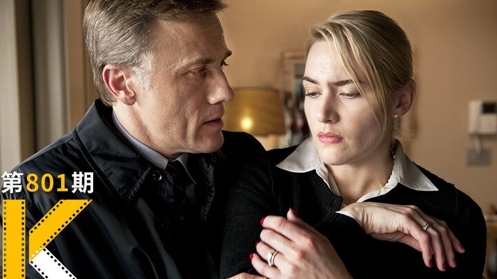 A respectable marriage is shattered overnight—was the child to blame? “Killing” | Have you seen the 