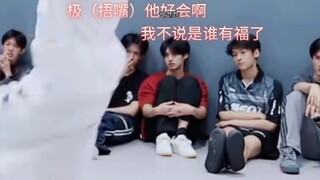 【苏余双人女团舞】（配字幕版）我读出来后面一排人说的什么了（bushi）