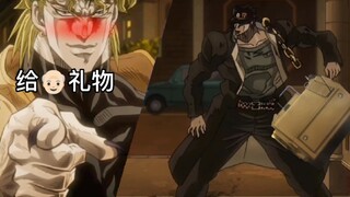 百岁老人也要过儿童节