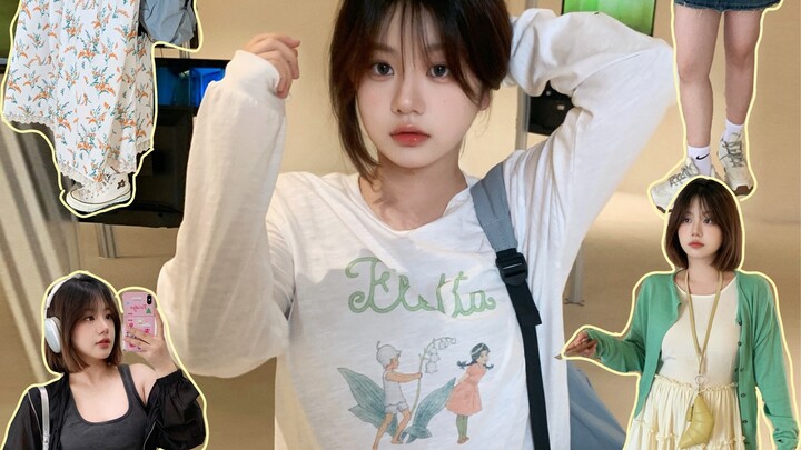 158 سم 70 كجم | فتاة ممتلئة قليلاً | مجموعة إطلالات حديثة ×4