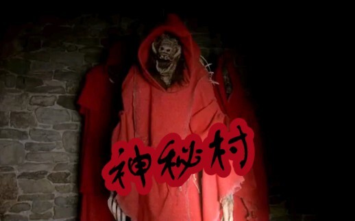 ผู้หญิงที่นี่ไม่เคยมีประจำเดือน เพราะพวกเธอกลัวสีแดงของเลือดมาก