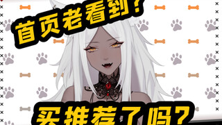 我真的没钱买推荐啊啊(内含爆破麦)