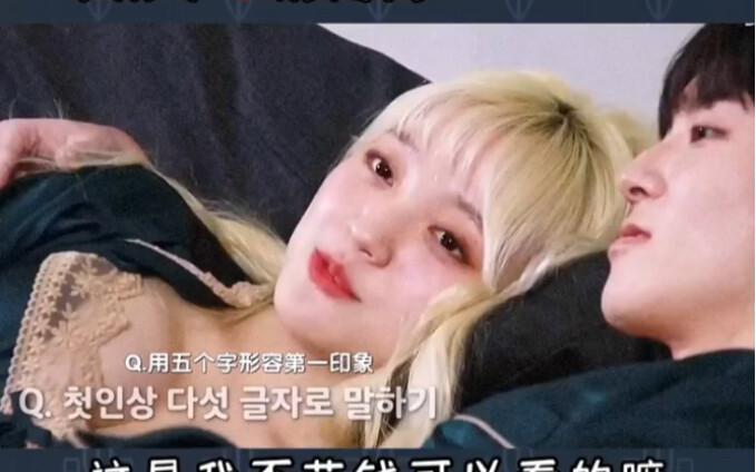 Korean variety shows are the ultimate—don’t binge-watch them late at night!