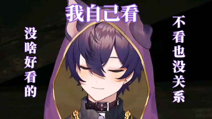 【shoto/cooked meat/for personal use】Just want to see the puppy taking off its coat