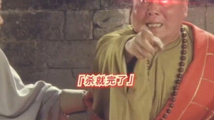 جملة واحدة من الراهب الكبير قبل وفاته تأخذ معها مجموعة كاملة من الناس