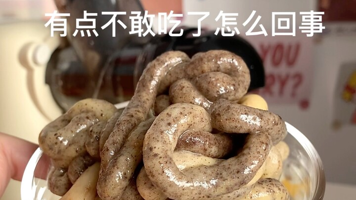 Siapa yang menemukan mesin jus untuk membuat es krim?! Cepat keluar!!