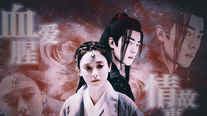 [กลุ่มกระโดดหน้าผา] Bloody Love Story||ฉันต้องบังคับตัวเองให้หวาดระแวงและมืดมนหากทำไม่ได้