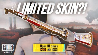 “Regional limited edition” KAR98K SKIN?! ///// 1vs4 with NEW KAR98K SKIN🔥 - PUBG MOBILE
