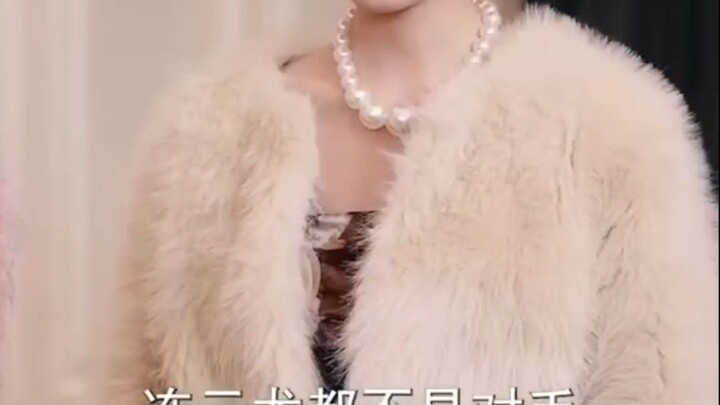 หลินเย่