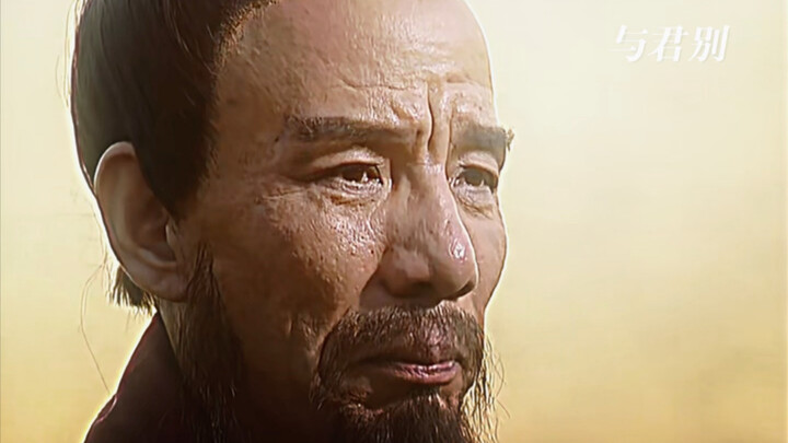 “Tư Mã Ý của thầy Ngụy Tông Vạn đúng là bản tôn nhập vai, mấy giây biểu cảm trên khuôn mặt này còn v
