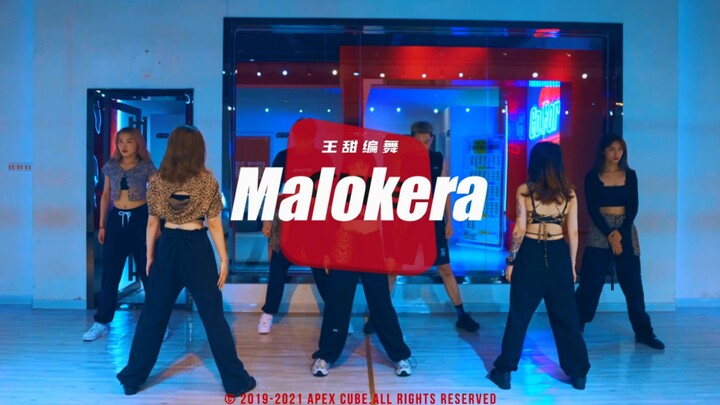 Wang Tian's Choreography | Malokera | Bring the spicy girls to rock the stage