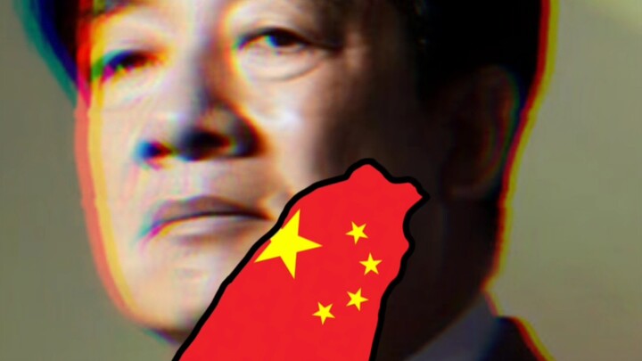 Pemimpin daerah Provinsi Taiwan