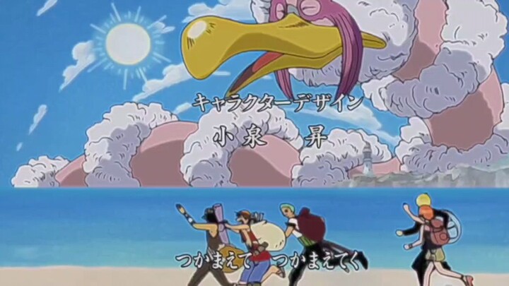 one piece intro clips