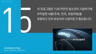 The Iron Squad Season 3 (2023) Episode 5 English sub